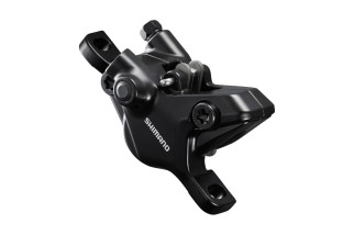 2-tłoczkowy zacisk hydraulicznego hamulca tarczowego SHIMANO DEORE